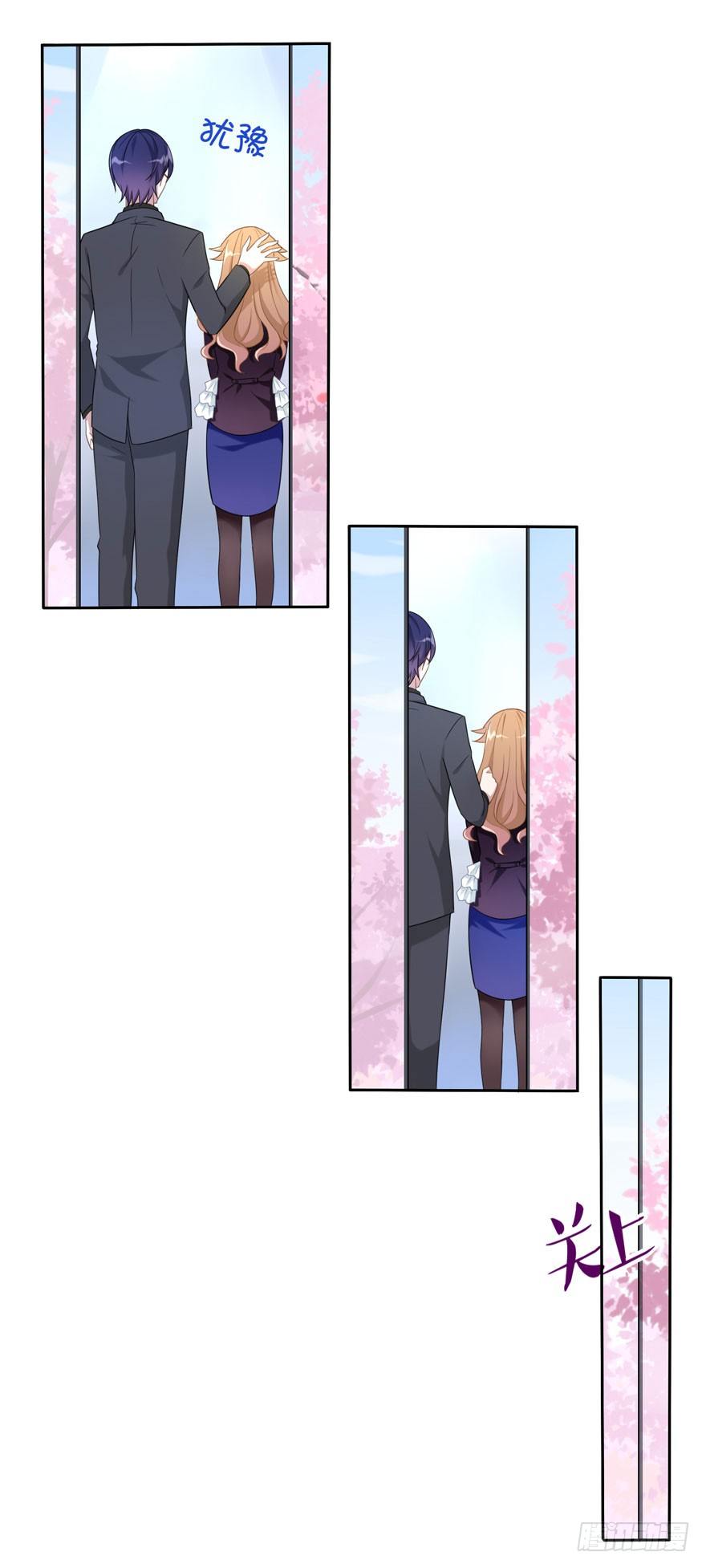 16 不是时机24
