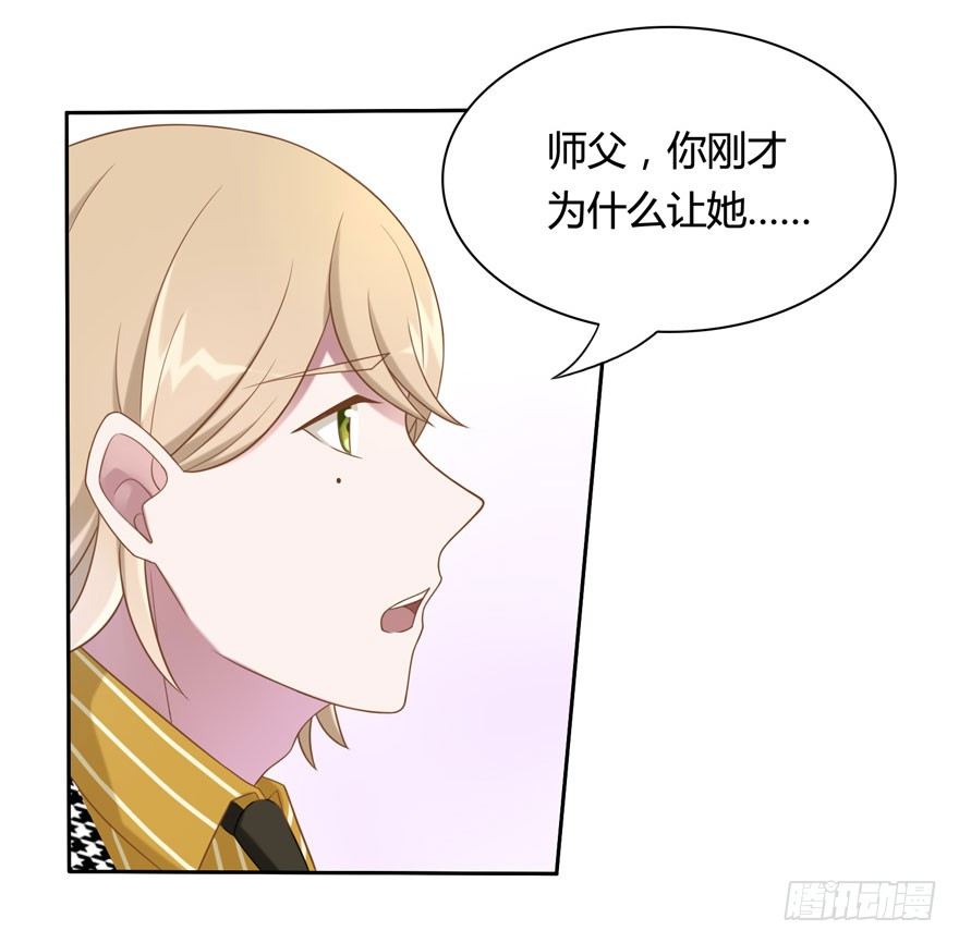 16 不是时机26