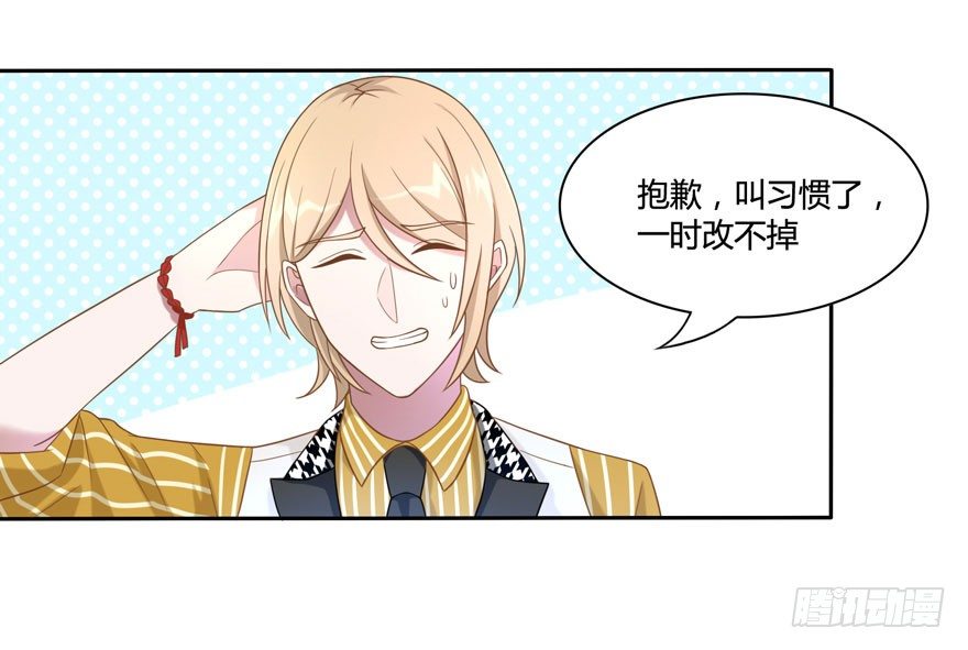 16 不是时机28