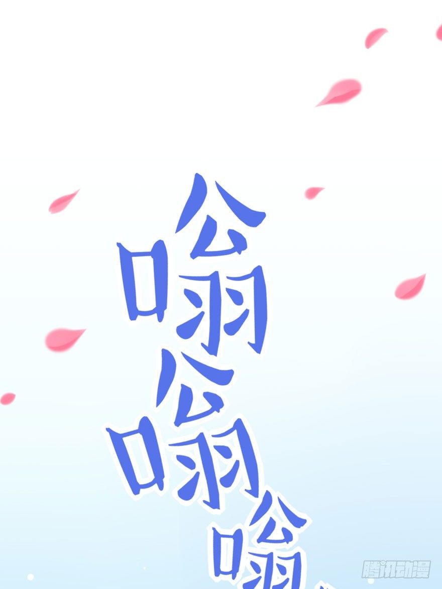 16 不是时机32