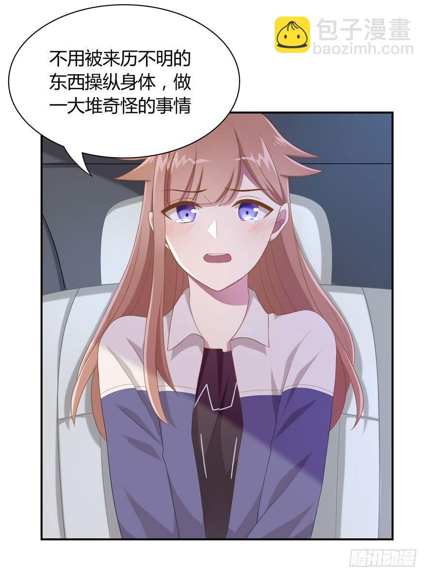 17 喜欢吗10