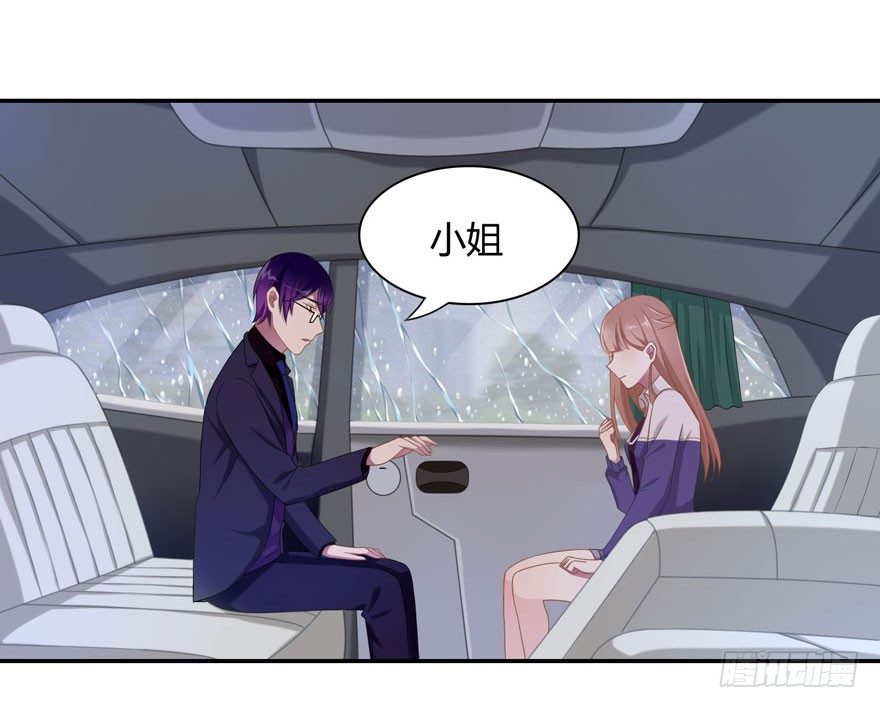 17 喜欢吗11