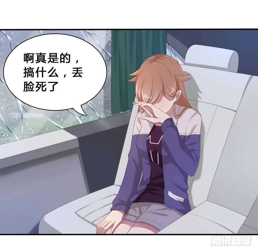 17 喜欢吗13