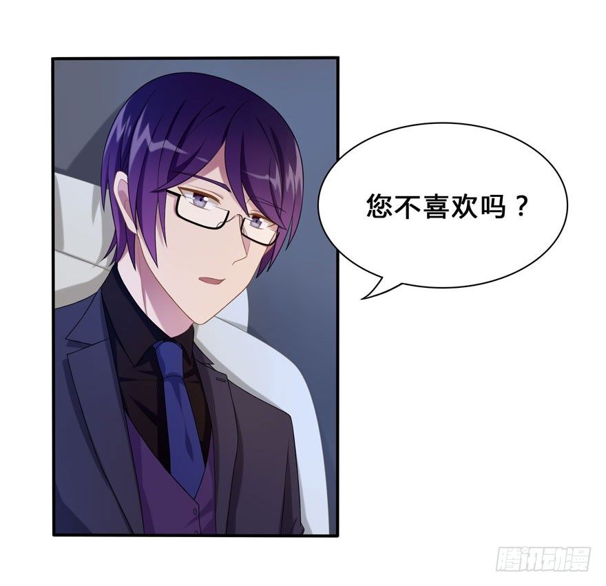 17 喜欢吗14