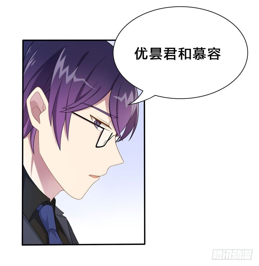 17 喜欢吗16