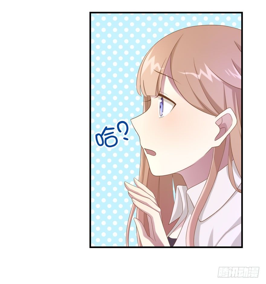 17 喜欢吗17