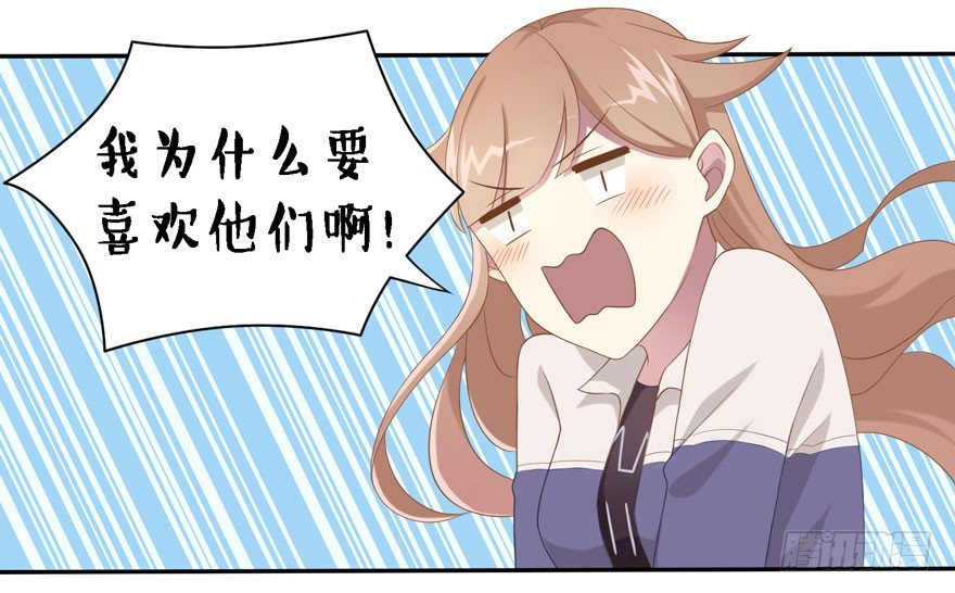 17 喜欢吗18
