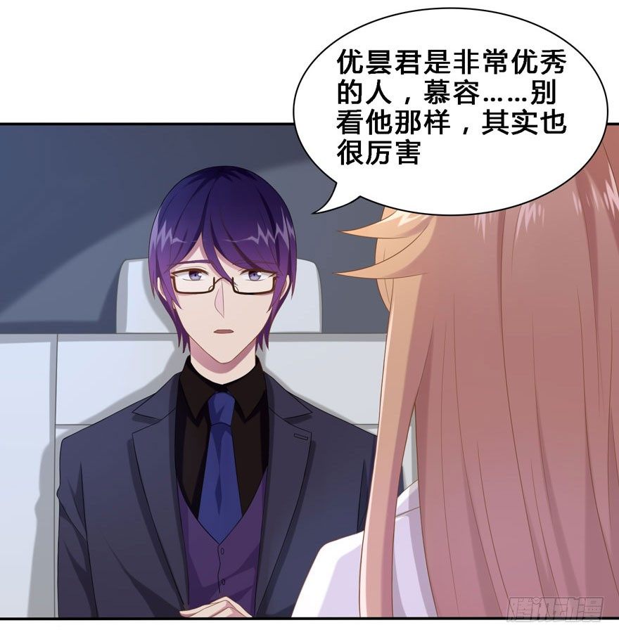 17 喜欢吗19
