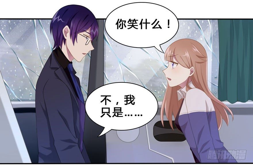 17 喜欢吗22