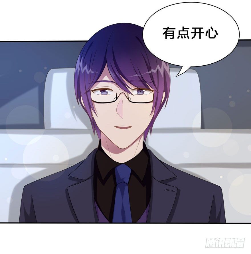 17 喜欢吗23