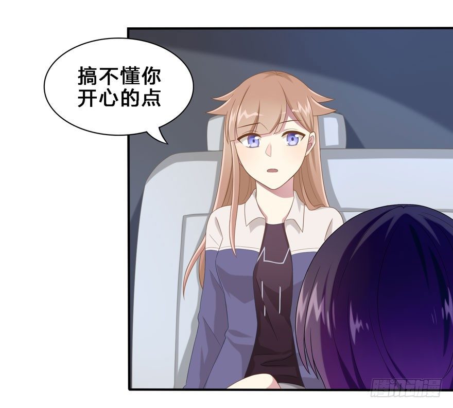 17 喜欢吗24