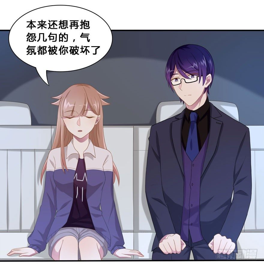 17 喜欢吗28
