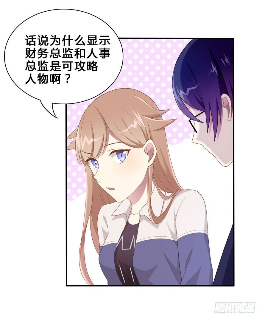 17 喜欢吗29
