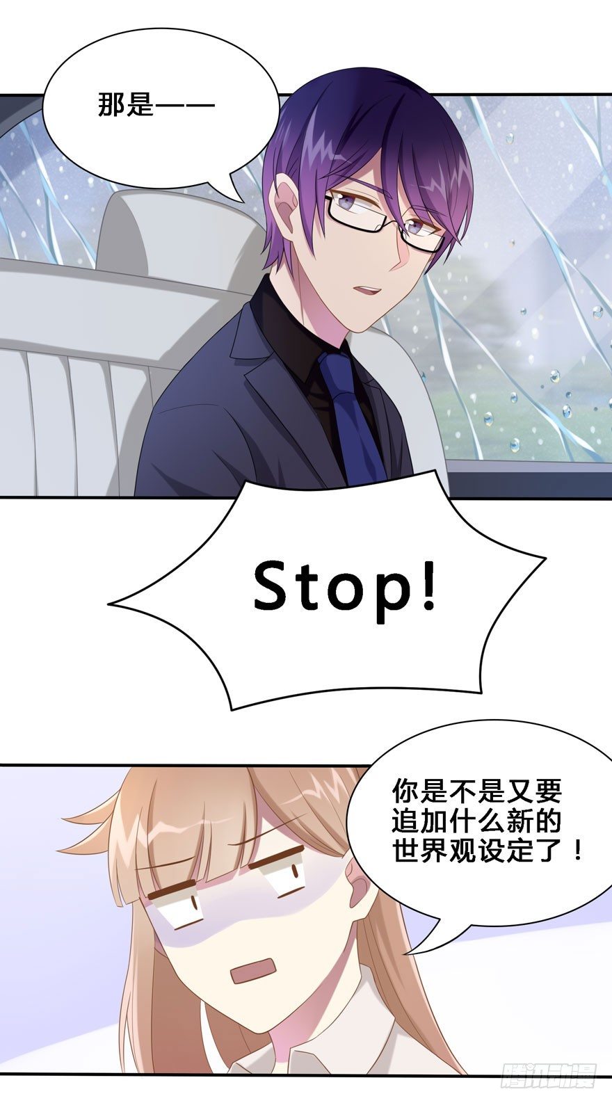 17 喜欢吗30