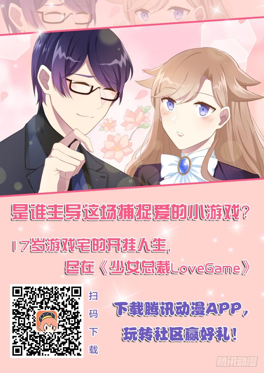 17 喜欢吗31