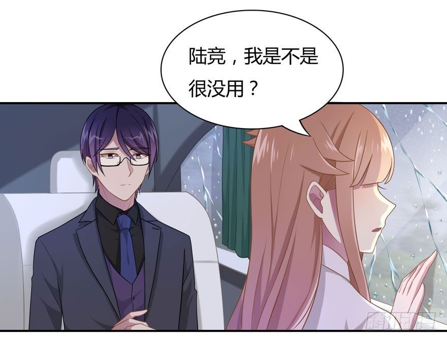 17 喜欢吗5