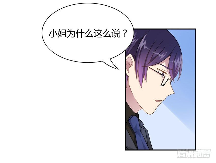 17 喜欢吗6