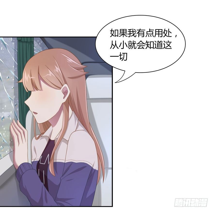 17 喜欢吗7
