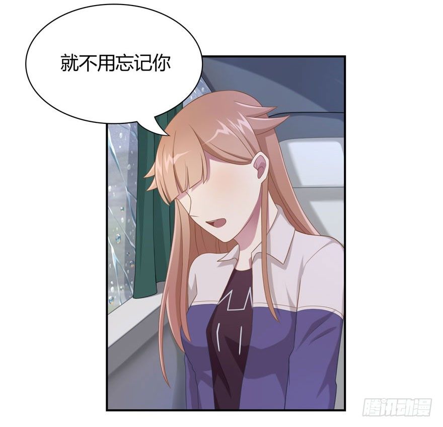 17 喜欢吗8