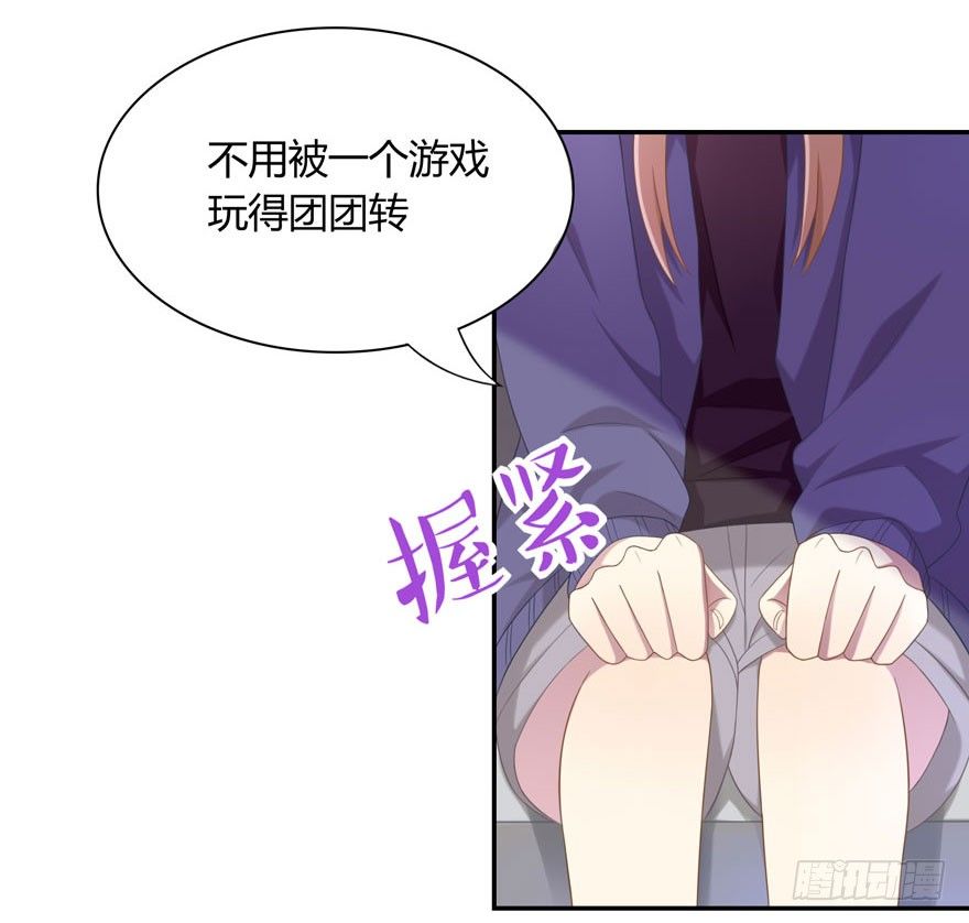 17 喜欢吗9