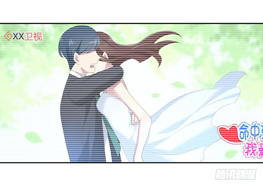 20 总统套房21