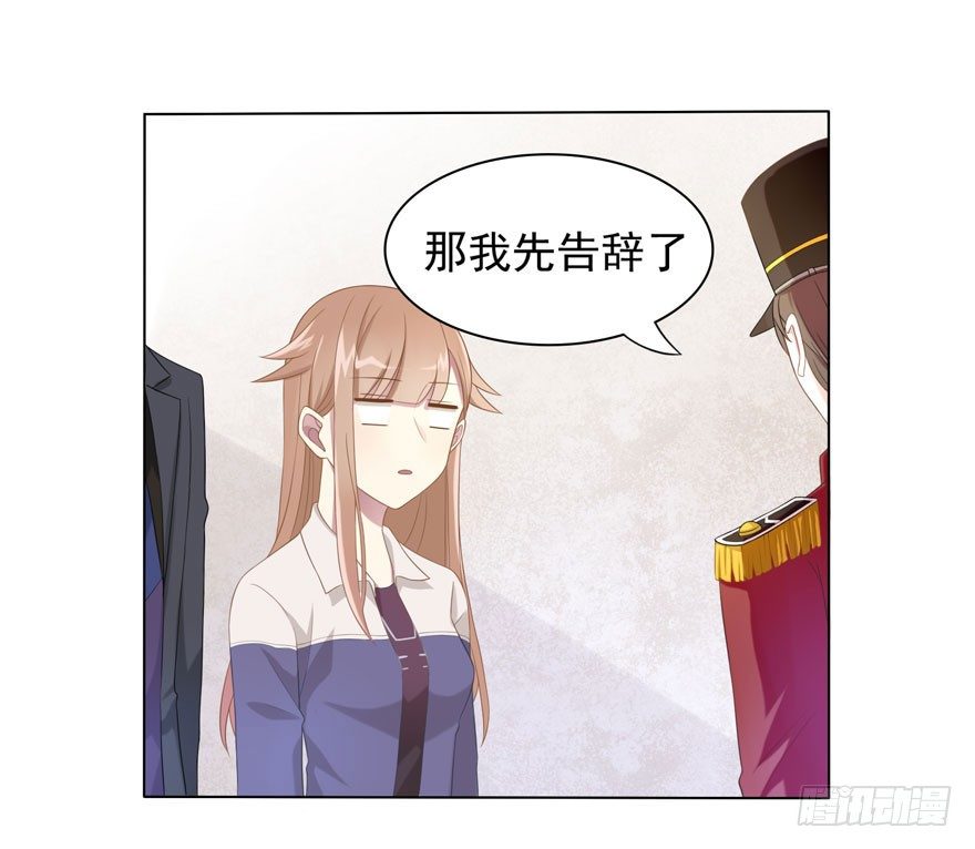 20 总统套房5