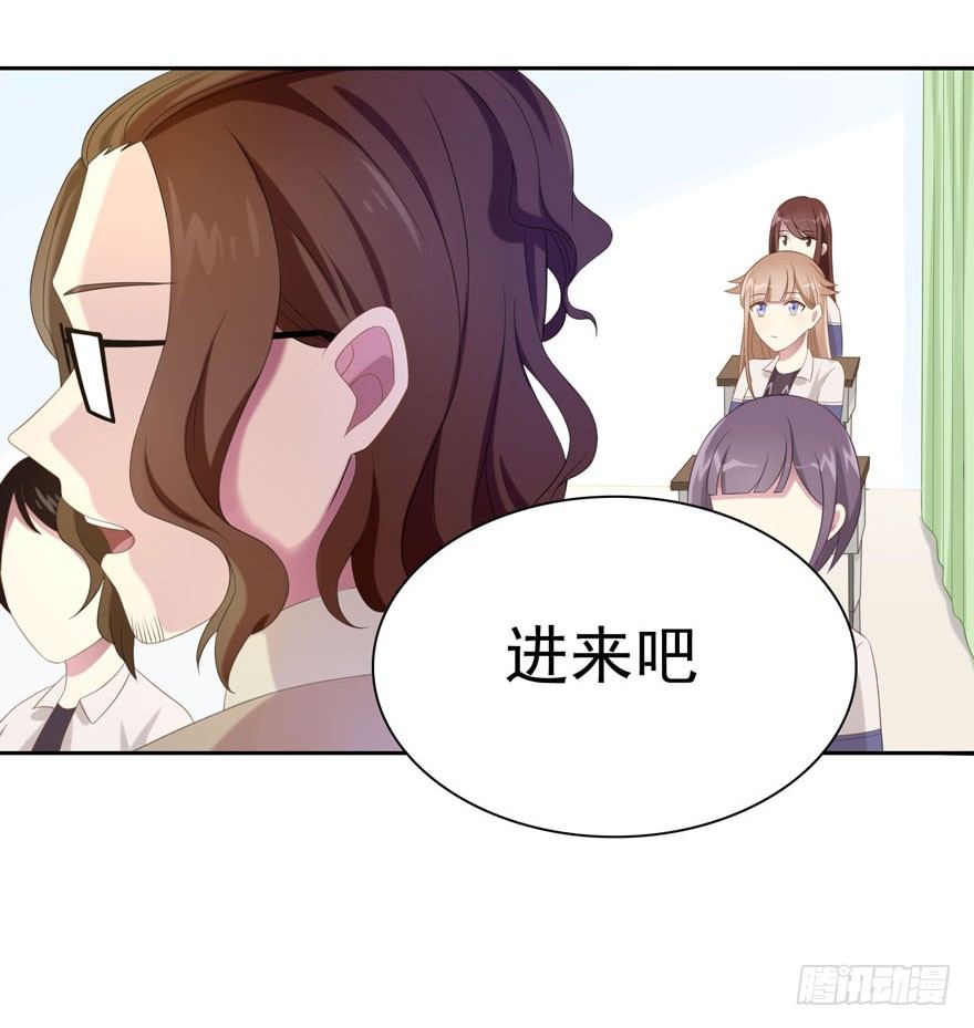 23 为你而来23