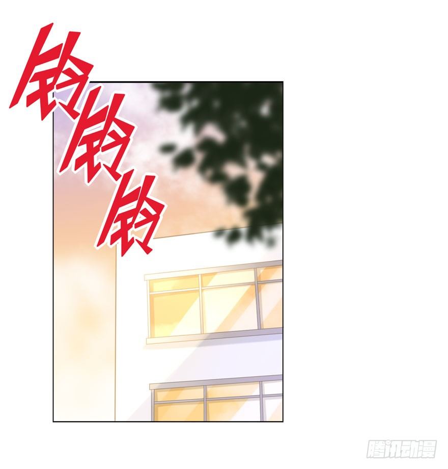 24 攻略对象？18