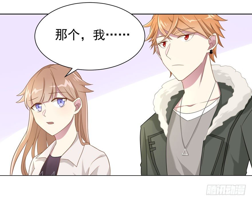 24 攻略对象？22