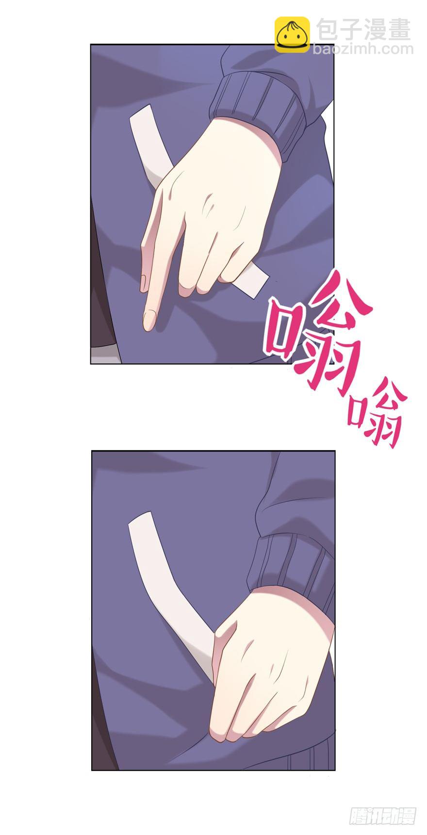 24 攻略对象？25