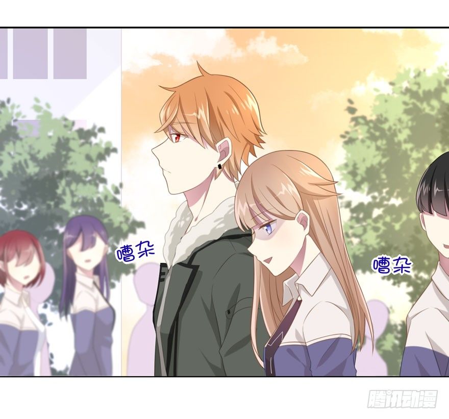 24 攻略对象？28