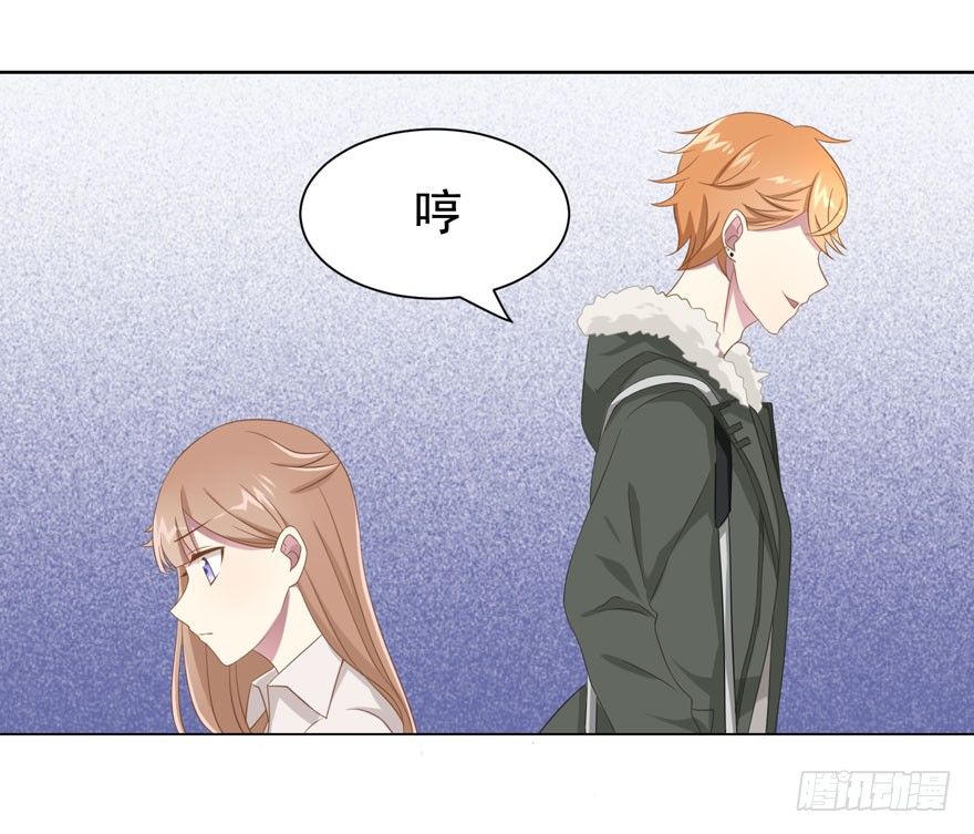 24 攻略对象？6