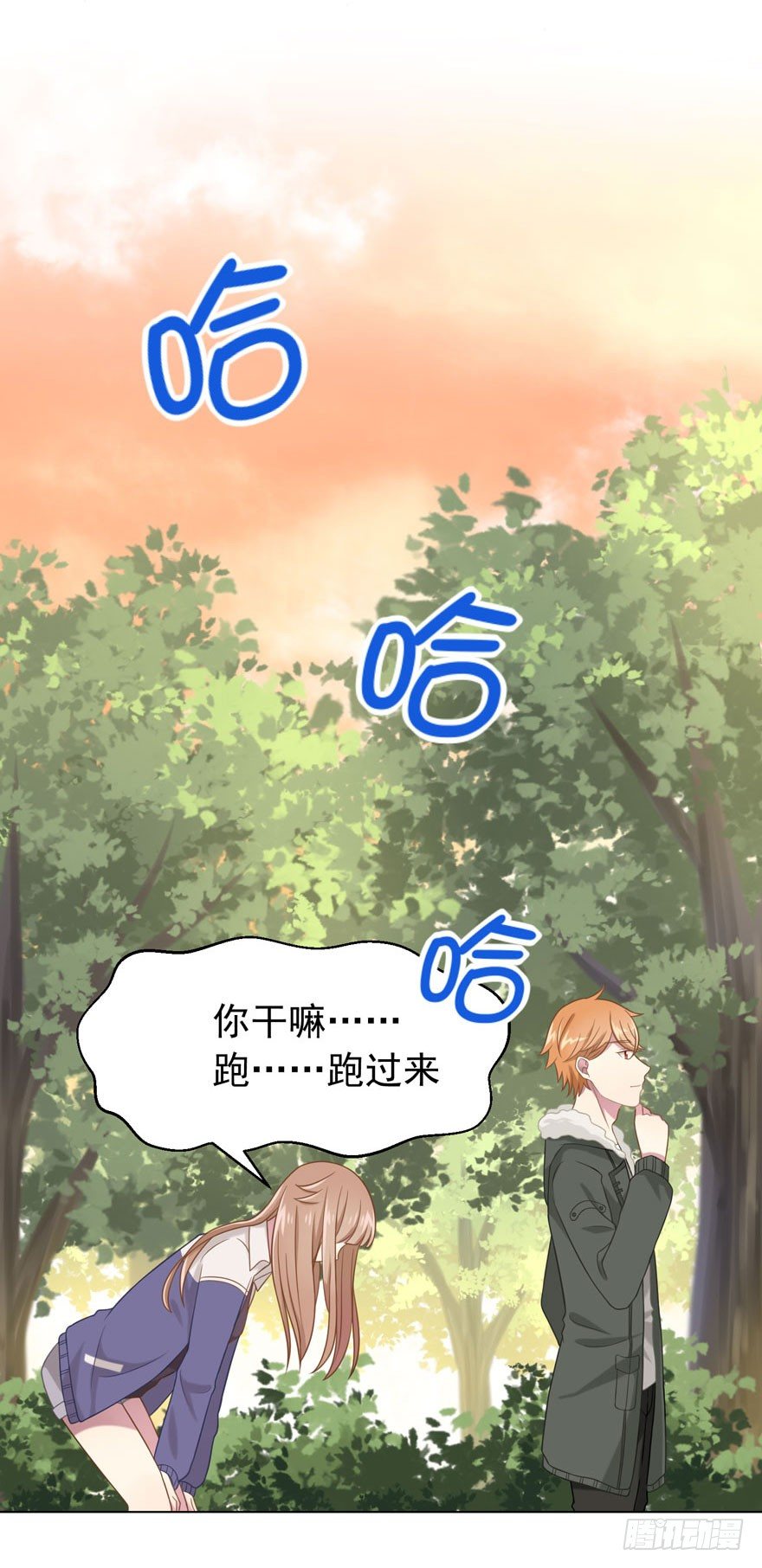 25 无趣的女人14