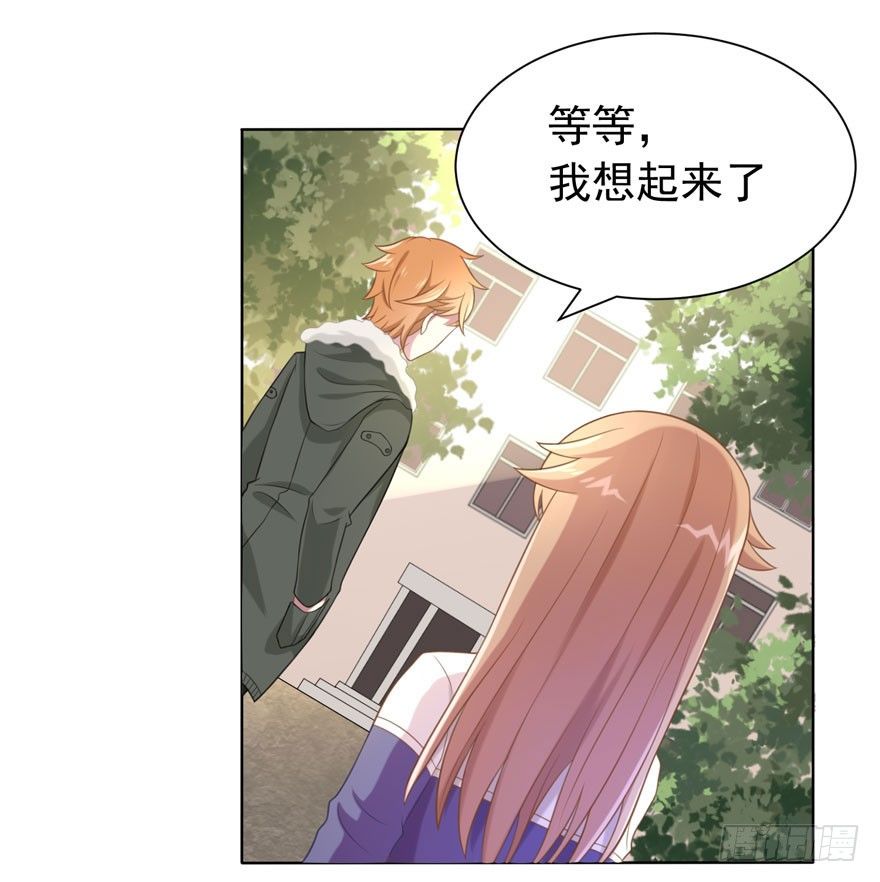 25 无趣的女人20