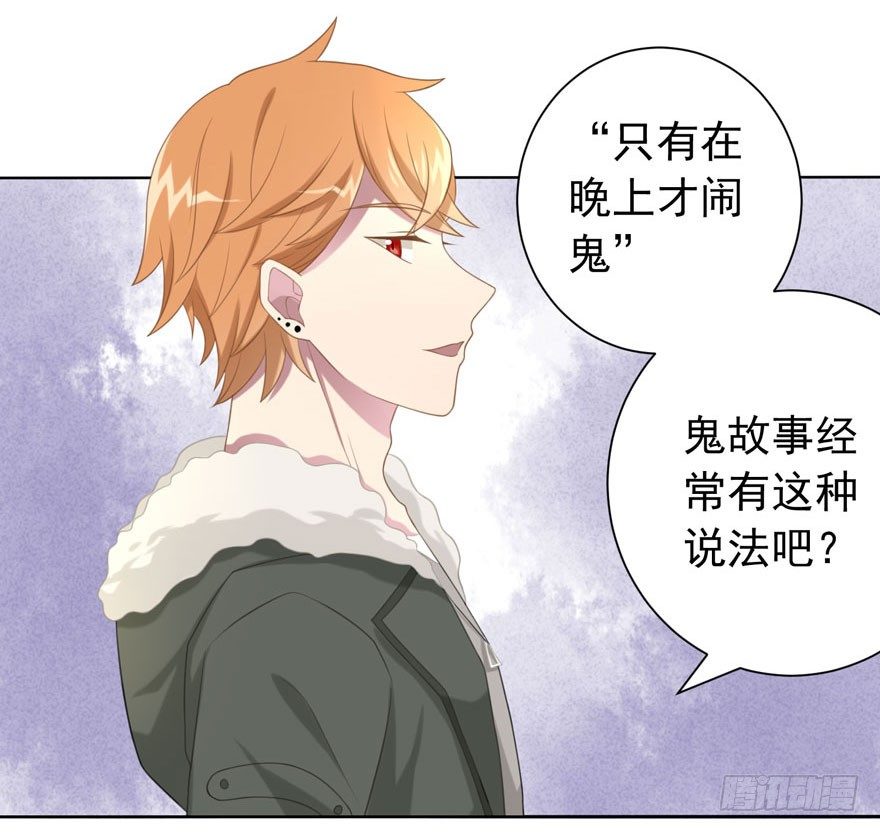 25 无趣的女人21