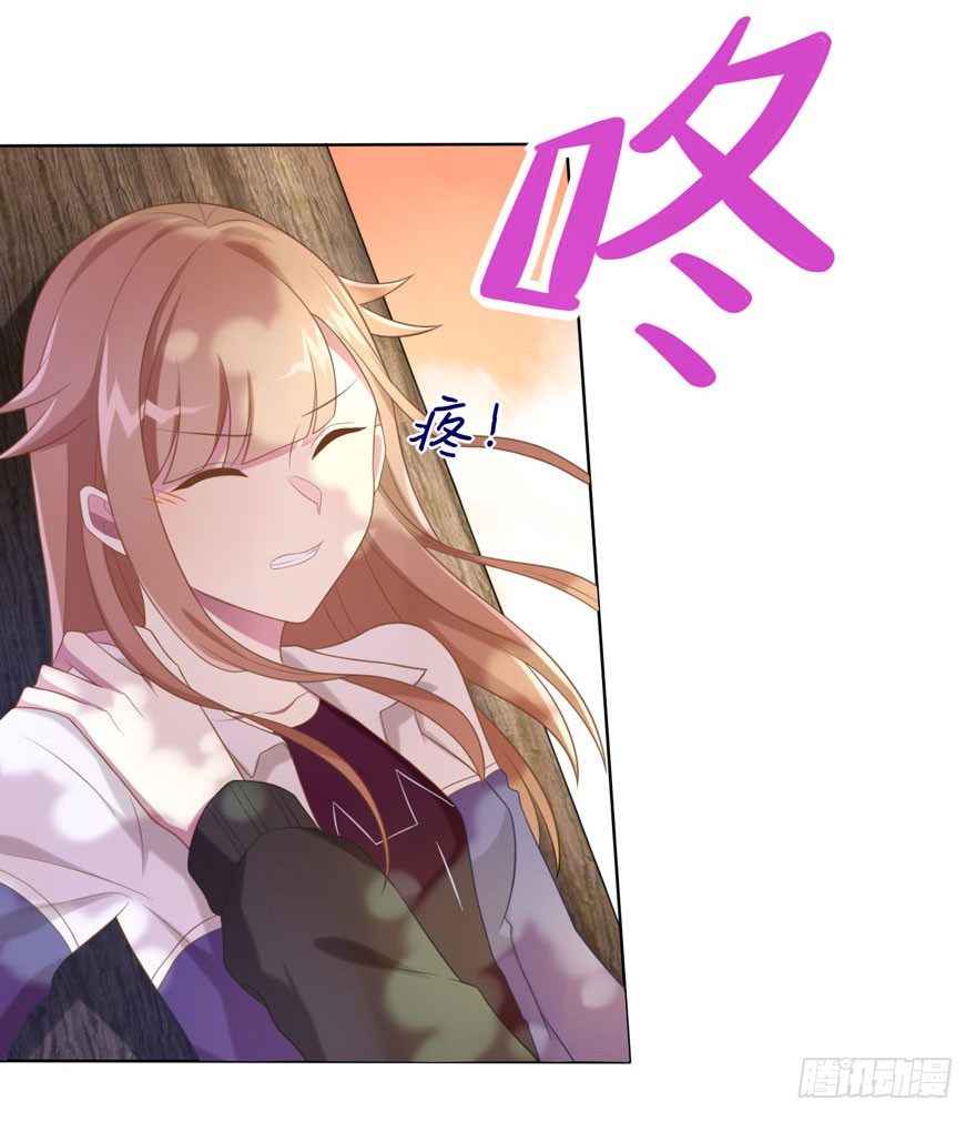25 无趣的女人24