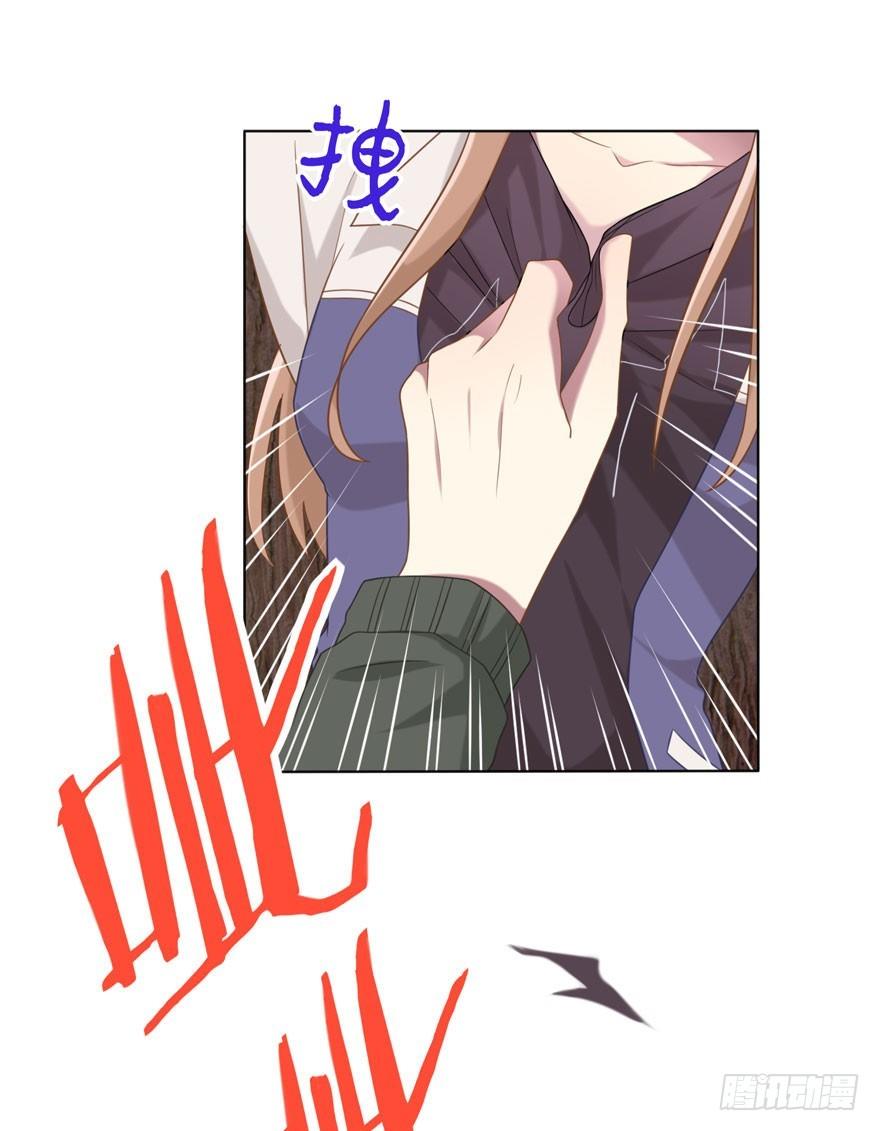 25 无趣的女人34