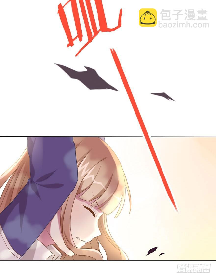 25 无趣的女人35