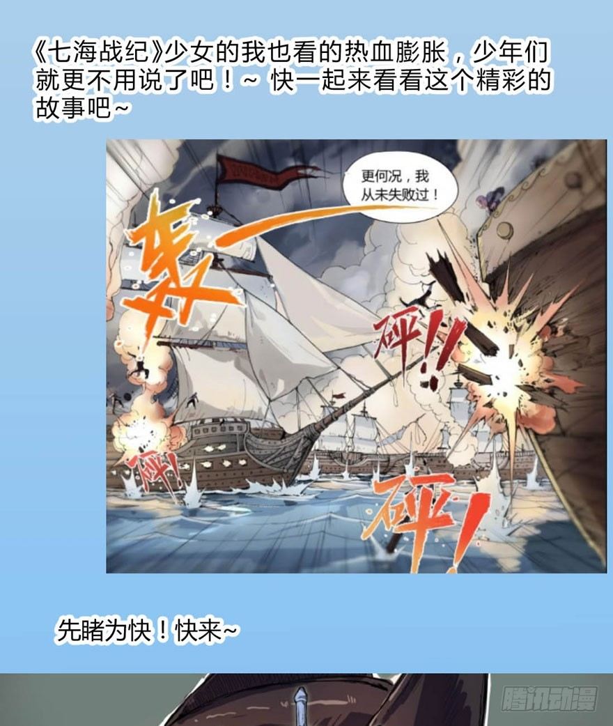 25 无趣的女人39
