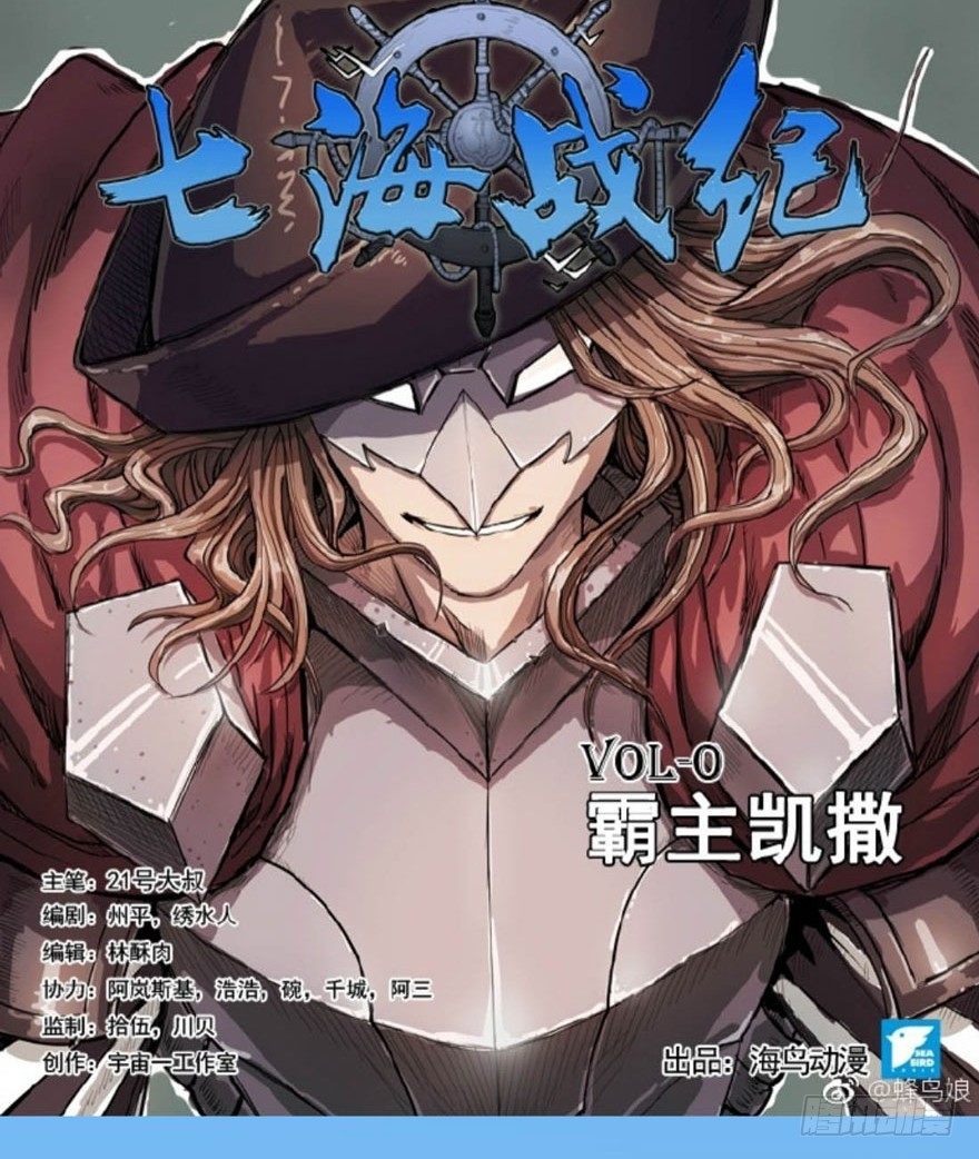 25 无趣的女人40