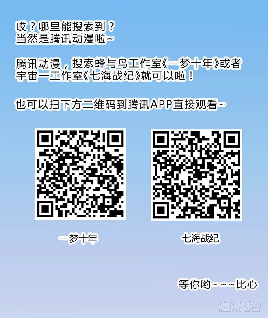 25 无趣的女人41