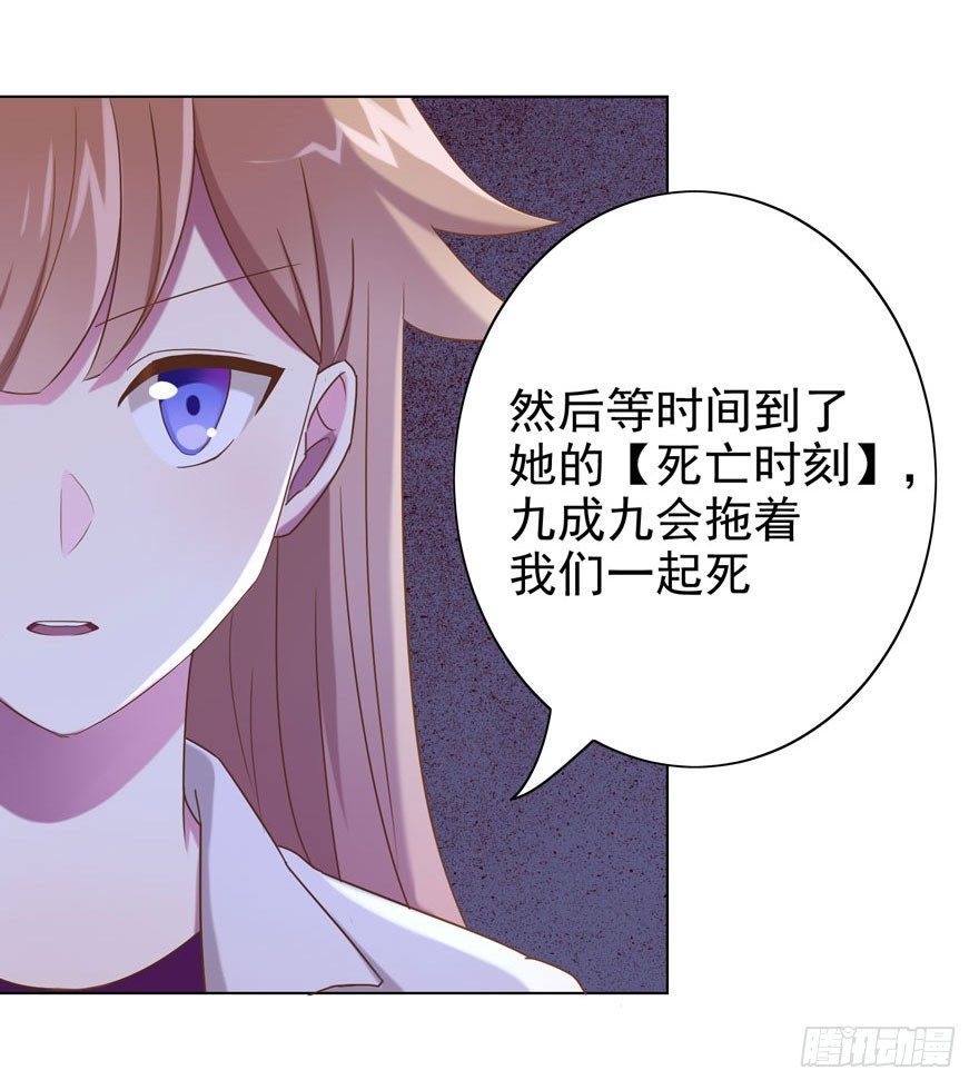 30 最受欢迎的追求方式10