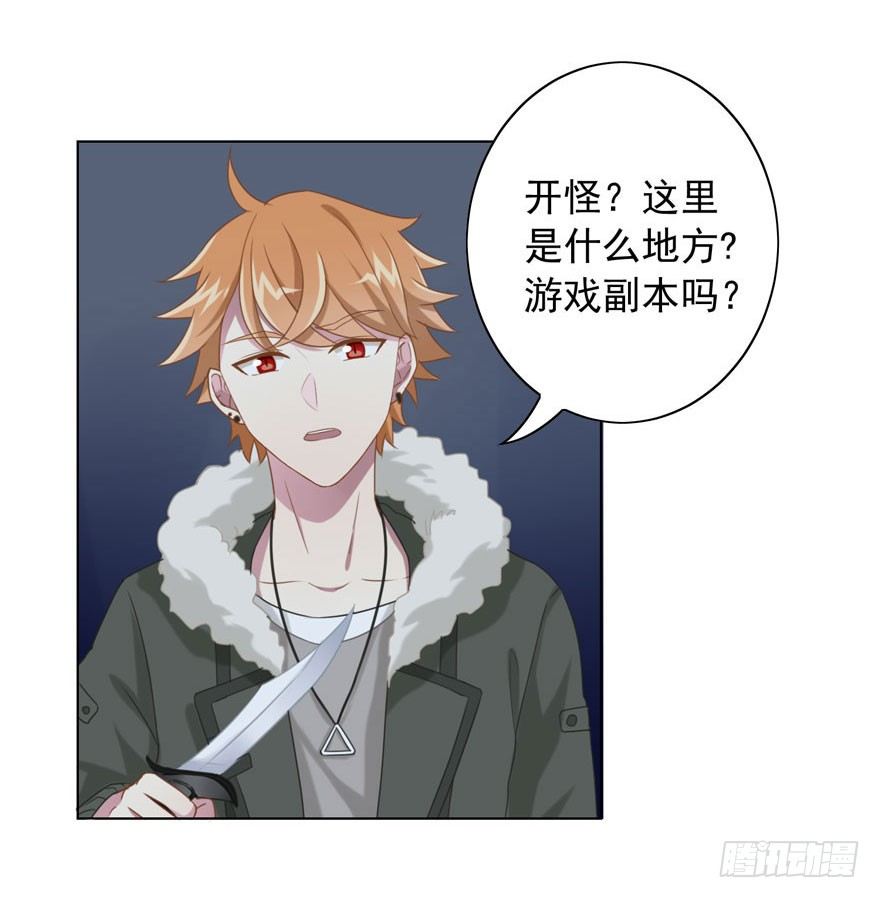 30 最受欢迎的追求方式2