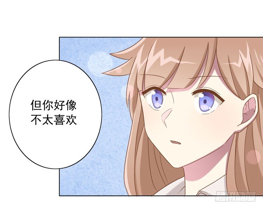 30 最受欢迎的追求方式22