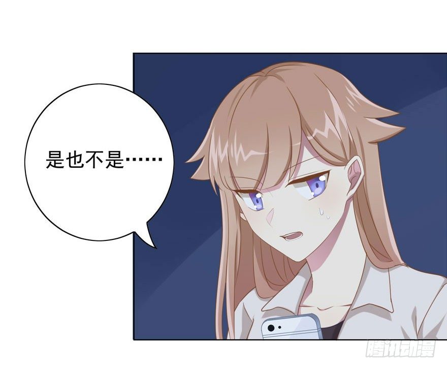 30 最受欢迎的追求方式3