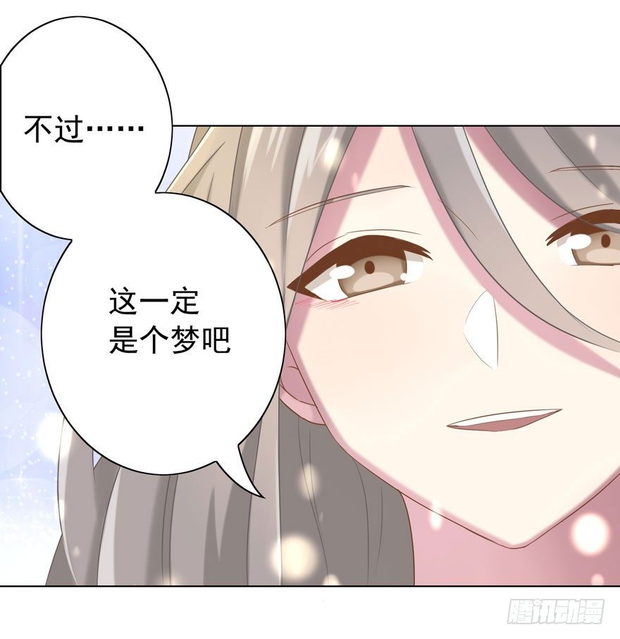 32 很高兴遇见你11