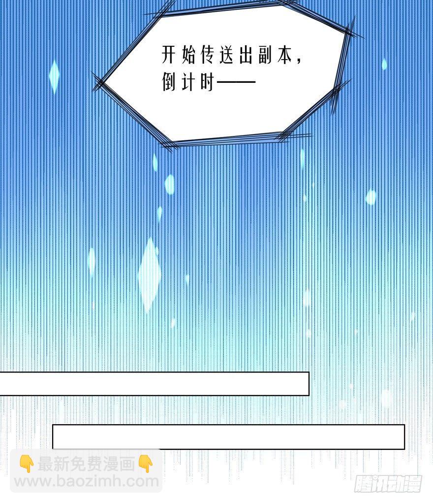 32 很高兴遇见你18