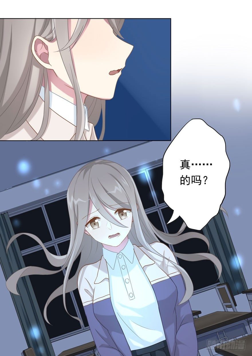 32 很高兴遇见你2