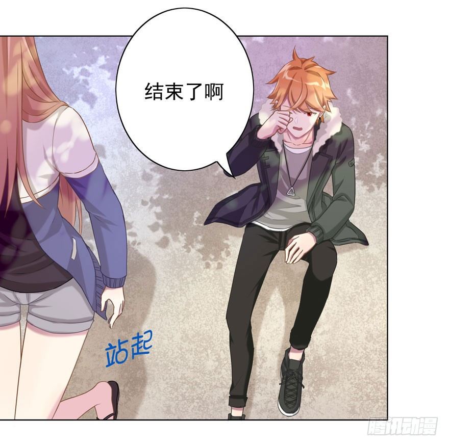 32 很高兴遇见你21