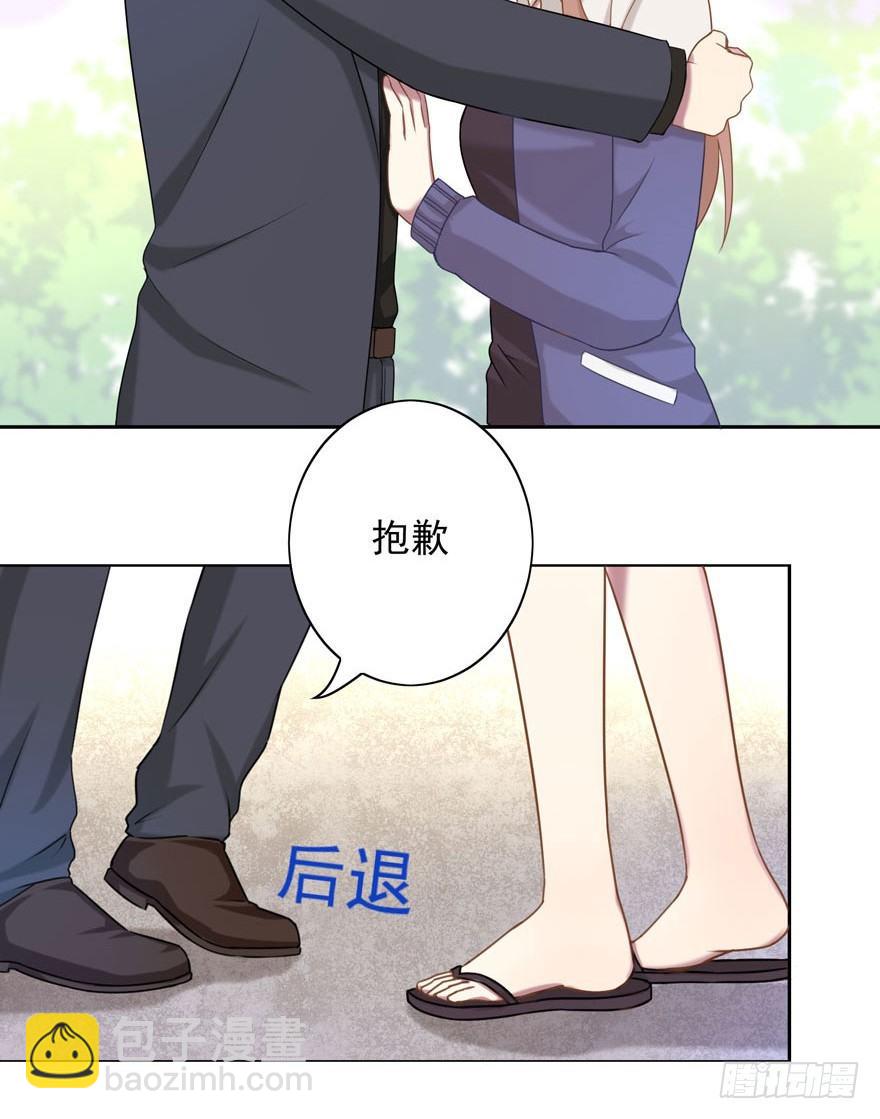 32 很高兴遇见你28